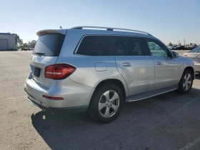 Обява за продажба на Mercedes-Benz GLS 450 4Matic* ОБДУХВАНЕ* КОЖЕН САЛОН ~26 400 лв. - изображение 2