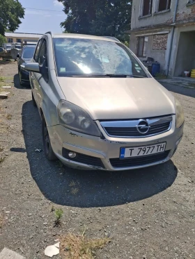 Обява за продажба на Opel Zafira ~3 700 лв. - изображение 1