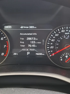 Kia Stinger 3.3T GT | Mobile.bg    15