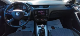 Skoda Octavia 1.6TDI-105к.с Евро-5б Executive - 14000 лв. - 81460598 10