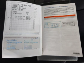 VW Passat Business 2.0 TDI SCR DSG | Mobile.bg � ����� ������ 15