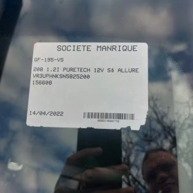 Peugeot 208 1.2i AVTOMATIK  - 9450 € / 18482.59 лв. - 71793262 7