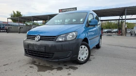 VW Caddy КАТО ЧИСТО НОВА - 6199 € / 12124.19 лв. - 67490139 3