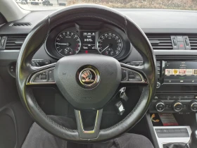 Skoda Octavia 1.6TDI 110ps. TOP - 8500 € / 16624.56 лв. - 84925363 16