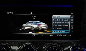 Mercedes-Benz CLS 300 AMG PACK* BURMESTER* HEAD-UP | Auto.bg — изображение 13