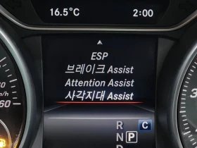 Mercedes-Benz CLA 2.5 | Mobile.bg � ����� ������ 17