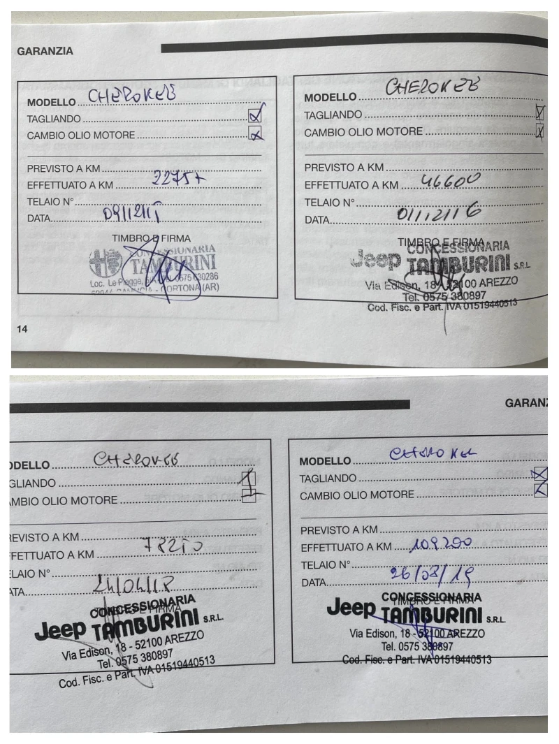 Jeep Cherokee 2.0mjt LIMITED, снимка 14 - Автомобили и джипове - 21954231