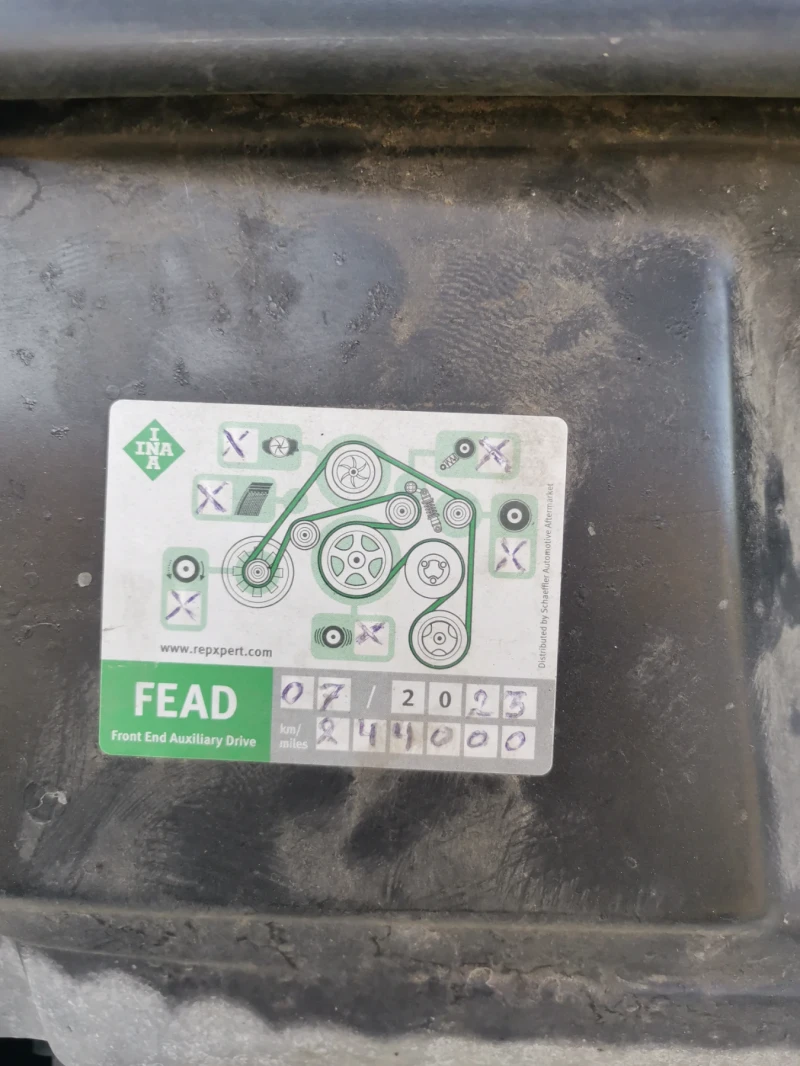 Skoda Fabia 1.4 16V  86 коня, снимка 13 - Автомобили и джипове - 51323447