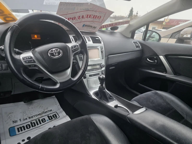 Toyota Avensis 2.0 D4D FACELIFT, NAVI., снимка 10 - Автомобили и джипове - 53175560