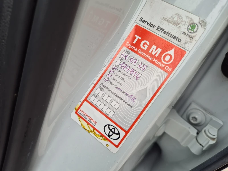 Skoda Octavia 1.6TDI 110ps. TOP, снимка 14 - Автомобили и джипове - 53406620