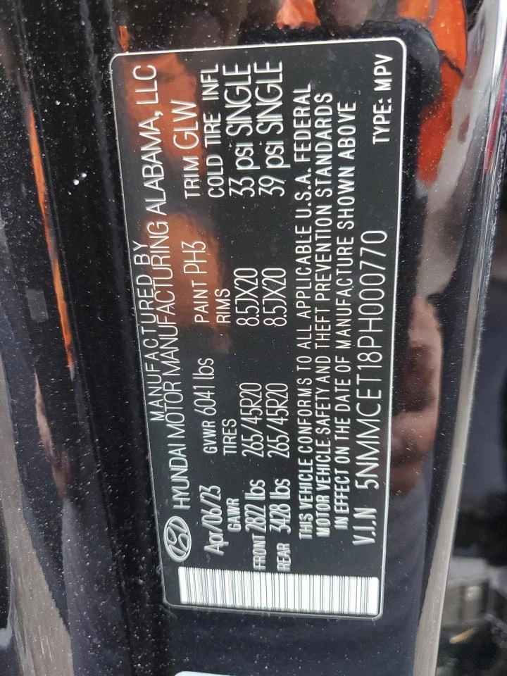 Genesis GV70 Advanced AWD | Mobile.bg � ����������� 13