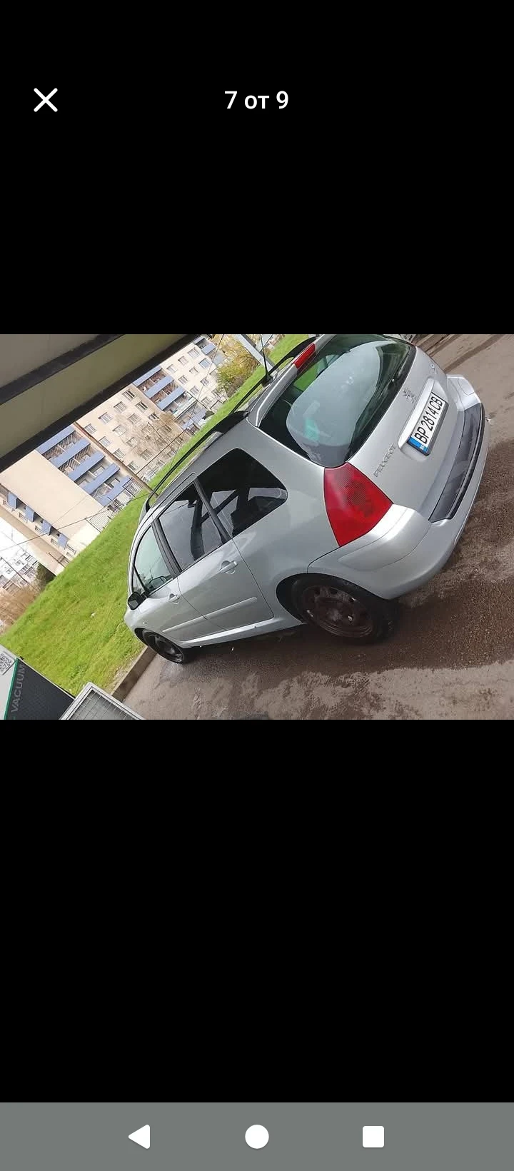 Peugeot 307 Няма, снимка 8 - Автомобили и джипове - 54625367