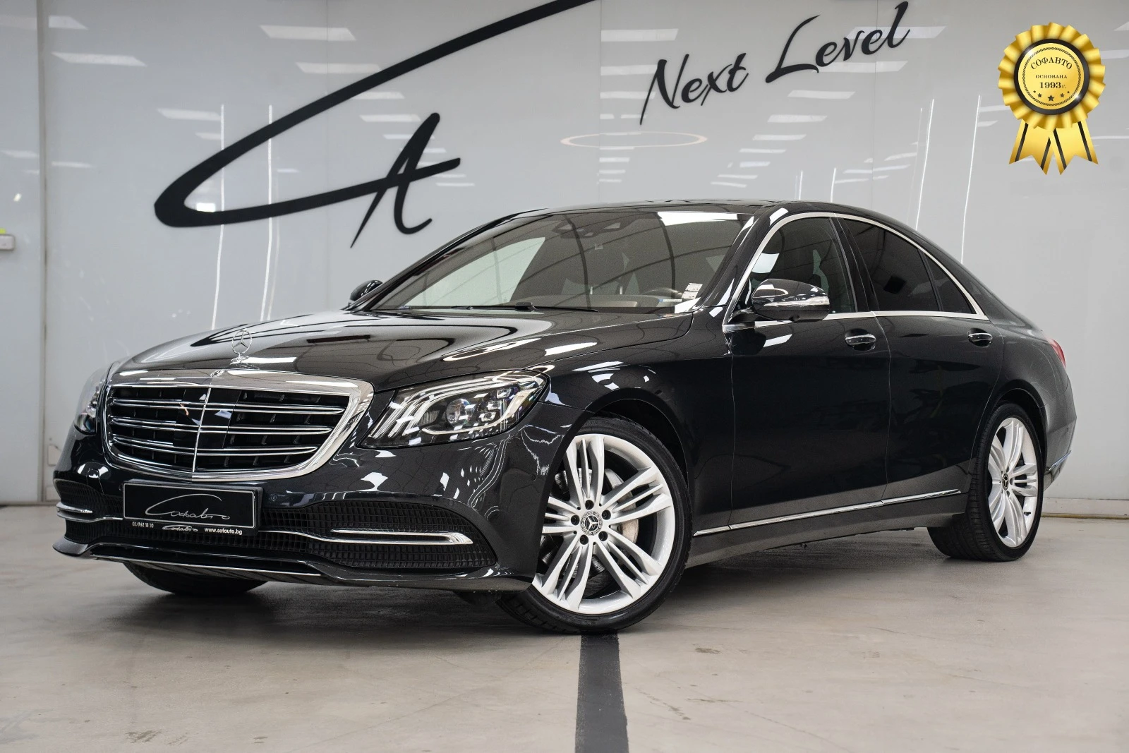 Mercedes-Benz S 350 d 4Matic Facelift - [1] 