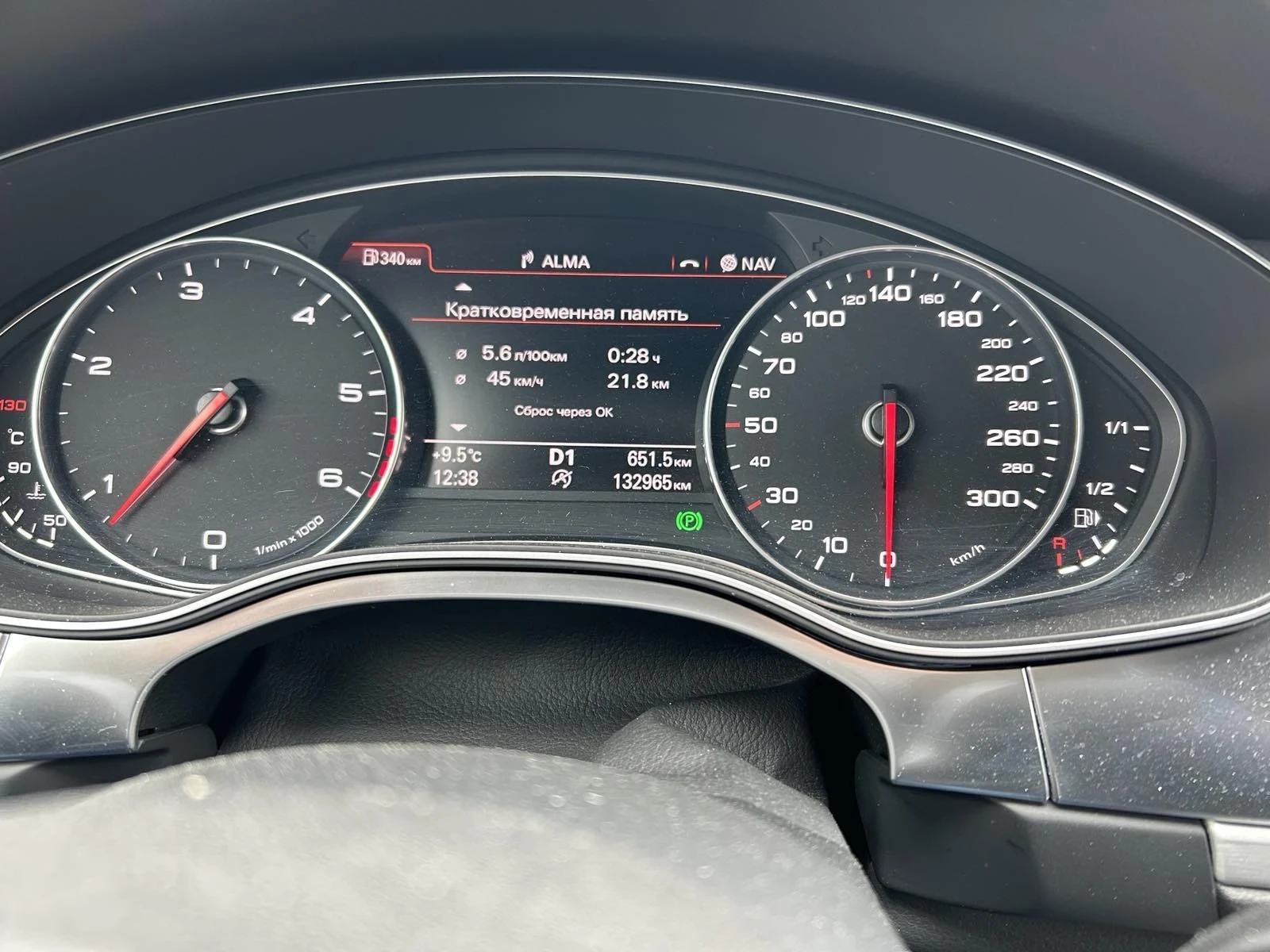Audi A6 S line 134000 км  - изображение 7