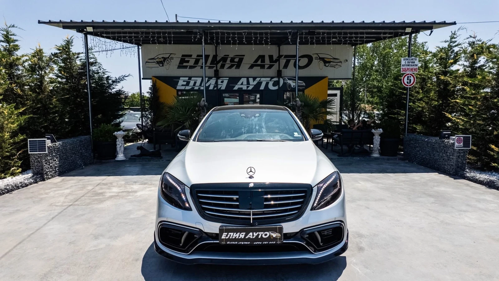 Mercedes-Benz S 350 D FULL AMG 63S OPTIC КАРБОН BURMEISTER ЛИЗИНГ 100% - изображение 2