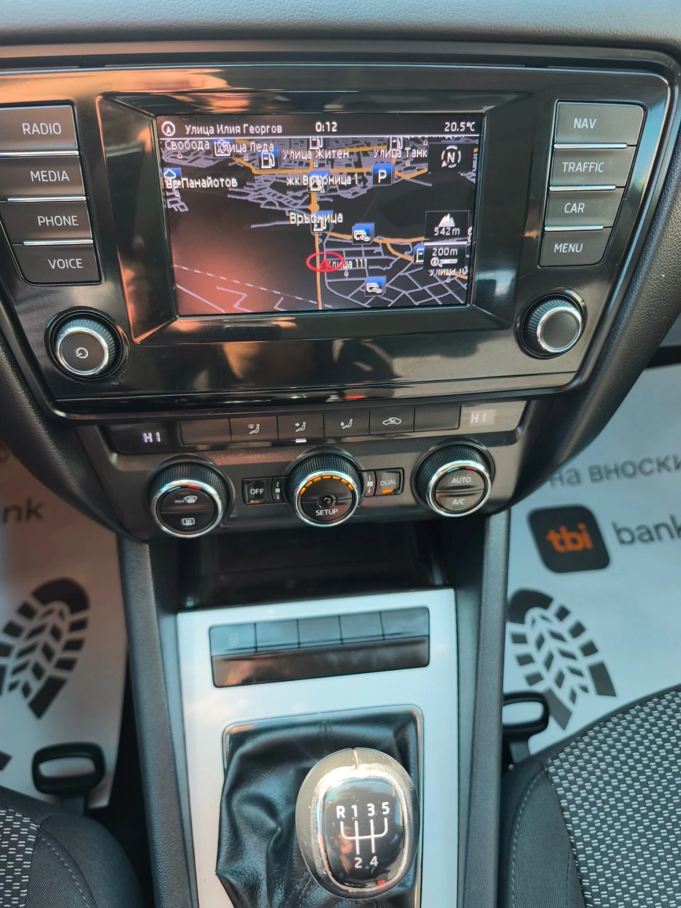 Skoda Octavia 1.6TDI-105. -5 Executive | Mobile.bg   11