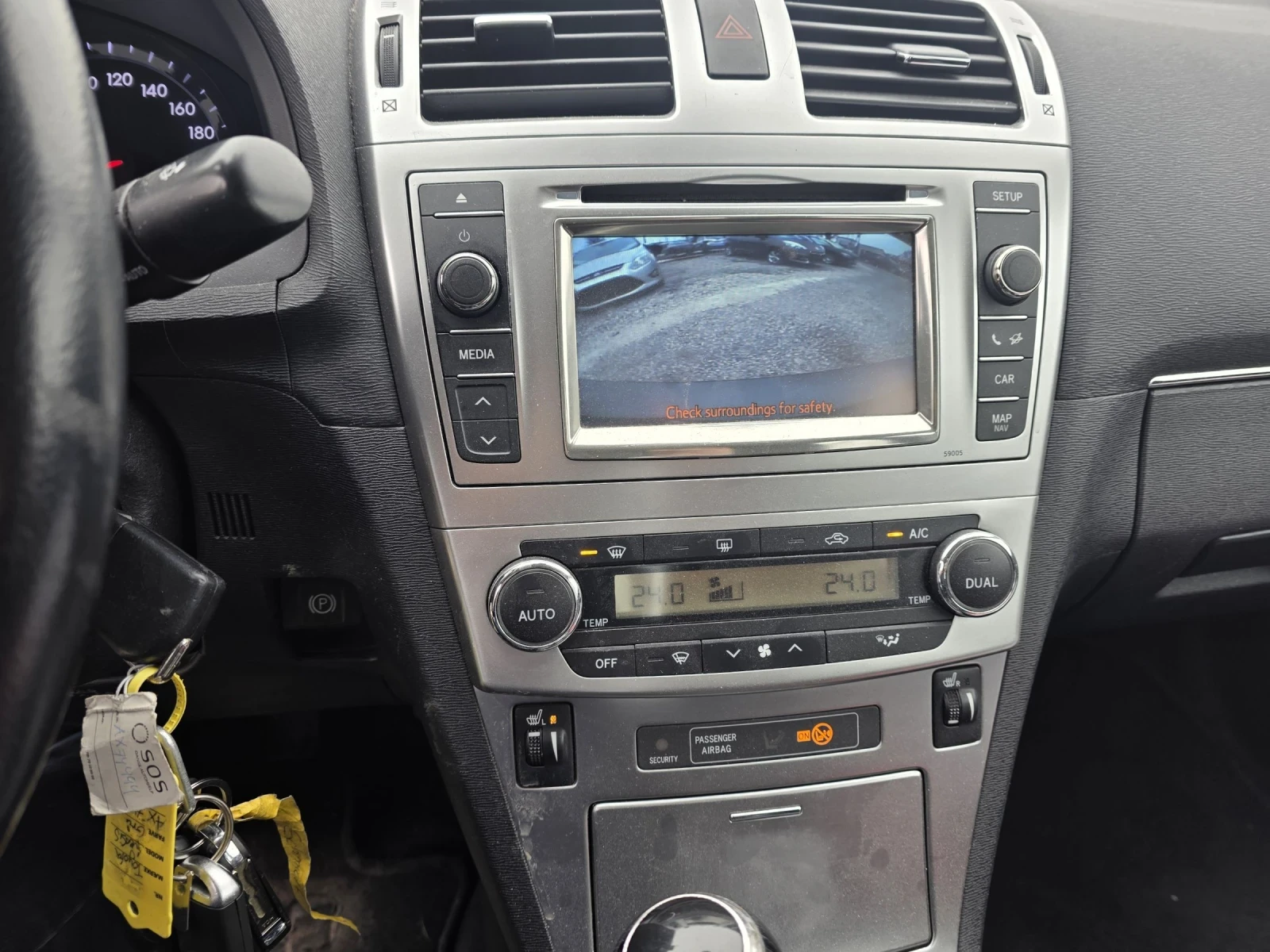 Toyota Avensis 2.0 D4D FACELIFT, NAVI. | Mobile.bg � ����������� 12