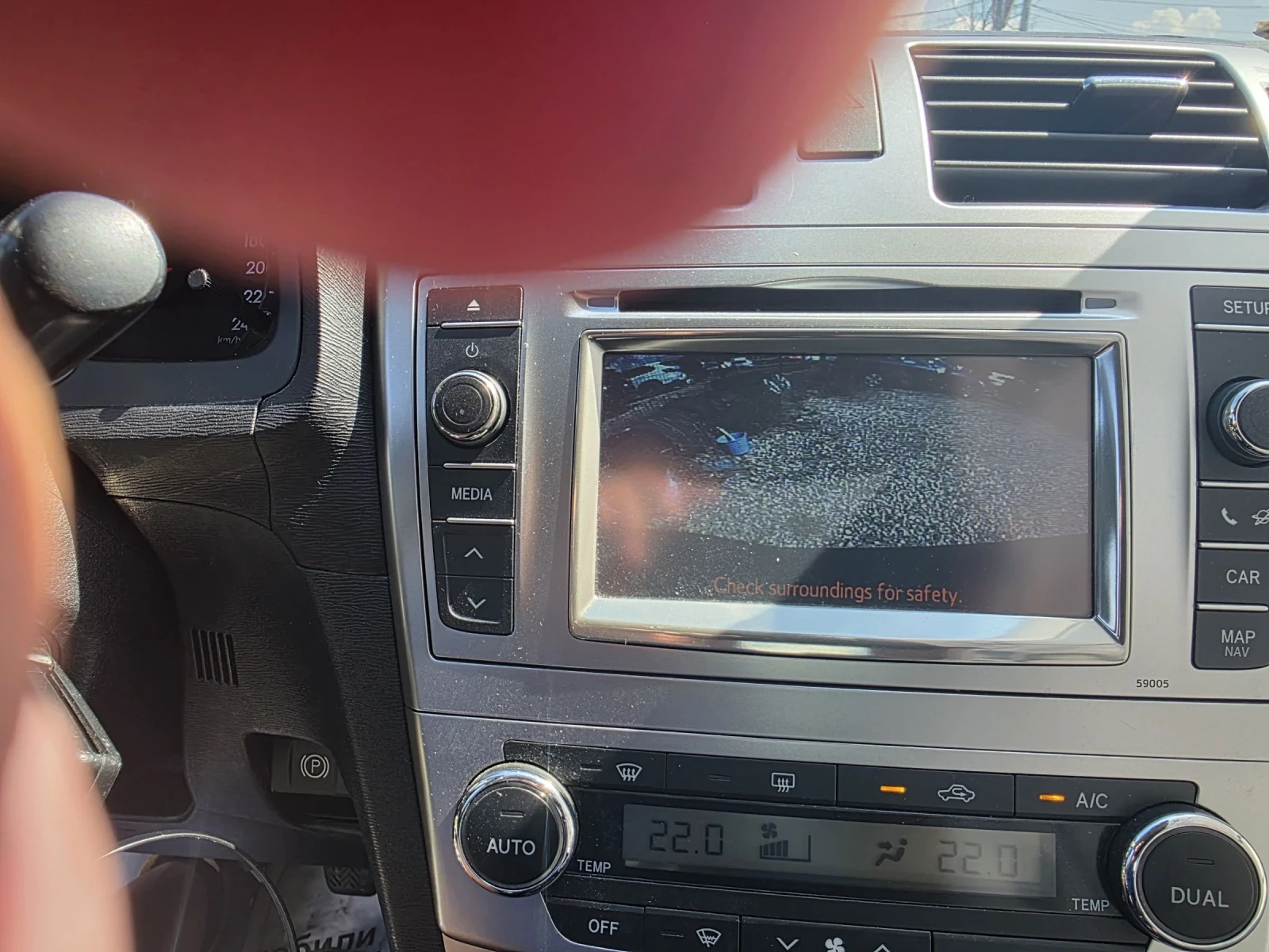 Toyota Avensis 2.0 D4D FACELIFT, NAVI. | Mobile.bg � ����������� 12