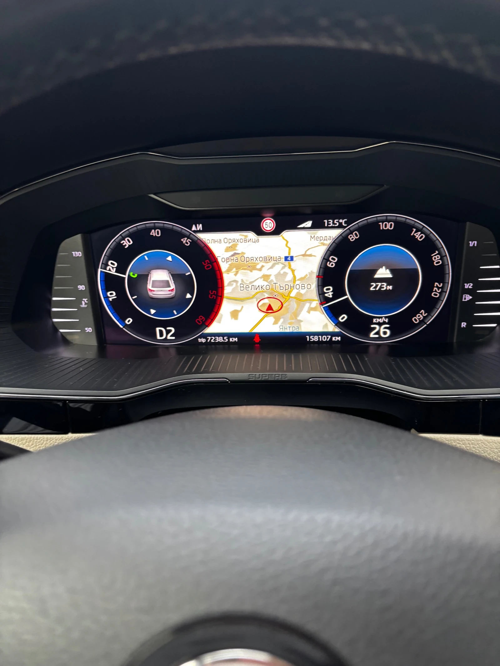 Skoda Superb Laurin&Klement 4x4, снимка 14 - Автомобили и джипове - 53758429