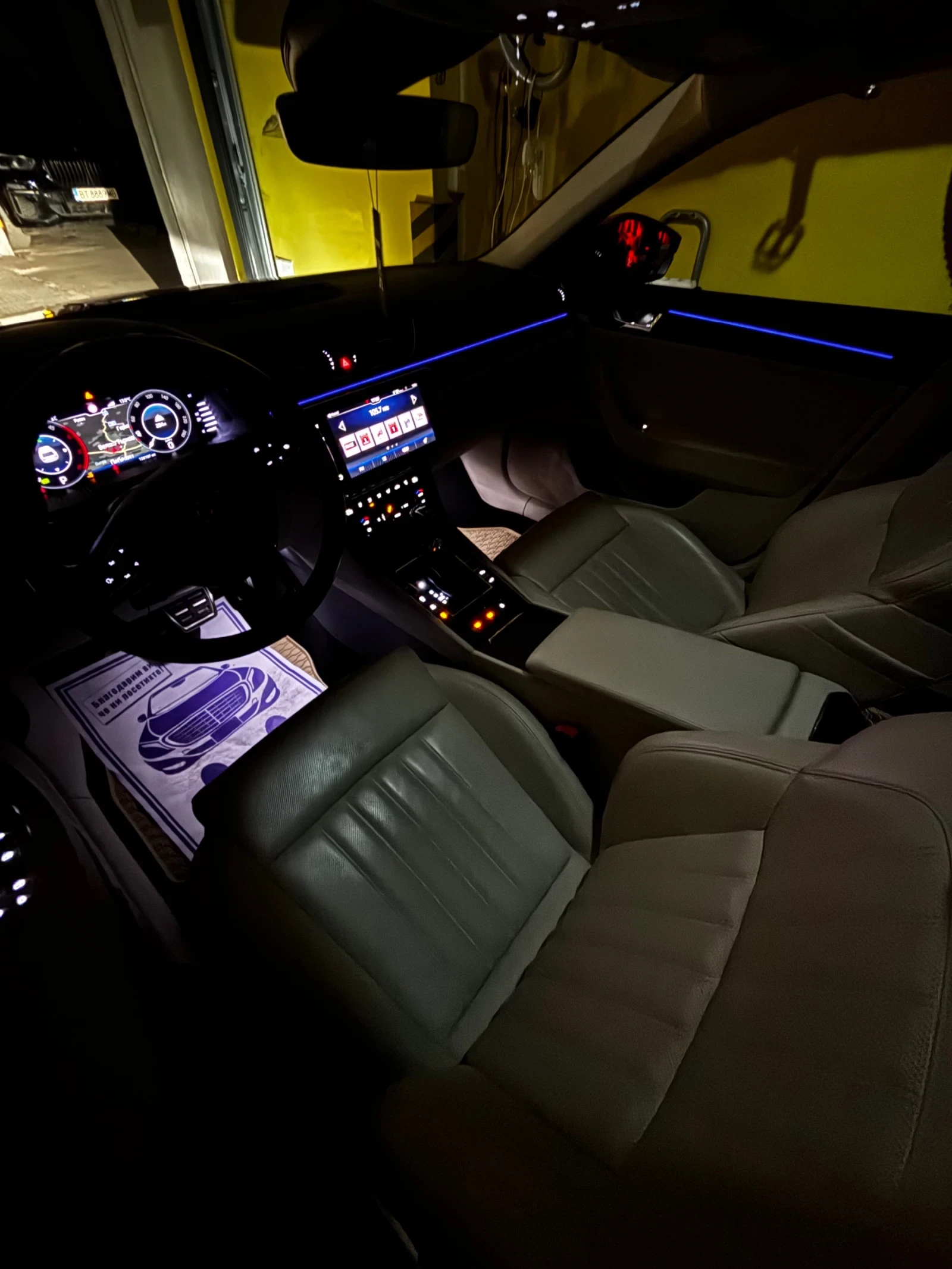 Skoda Superb Laurin&Klement 4x4, снимка 16 - Автомобили и джипове - 53758429