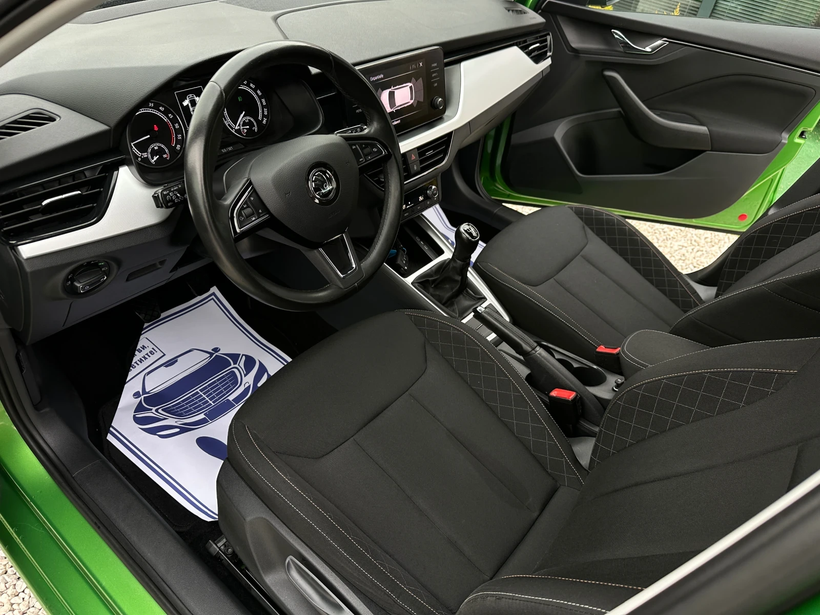 Skoda Scala Style* 1.6tdi* 116k.c* ������* Full Led*  | Mobile.bg � ����������� 7