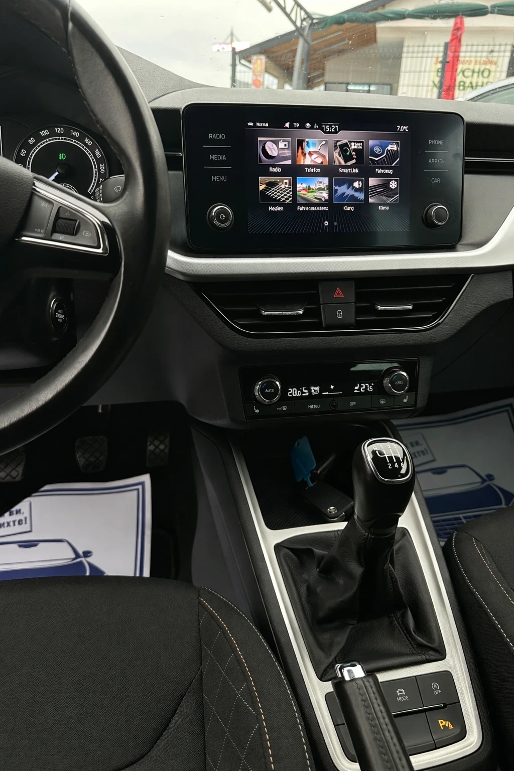 Skoda Scala Style* 1.6tdi* 116k.c* ������* Full Led*  | Mobile.bg � ����������� 11