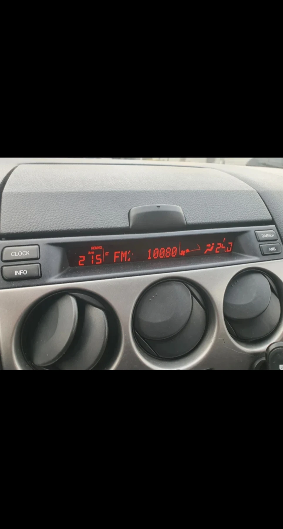 Mazda 6 1.8 120 коня, снимка 8 - Автомобили и джипове - 54046077