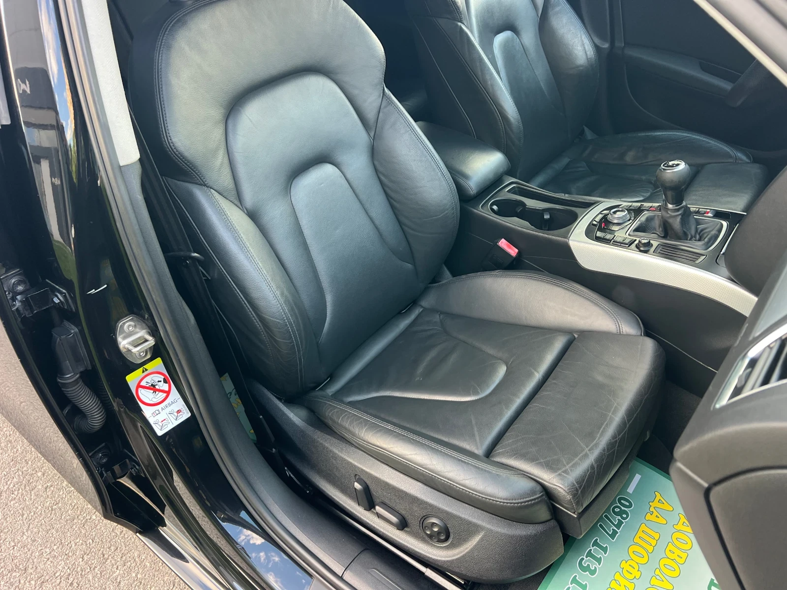 Audi A4 2.0TDI/NAVI/SLINE/TOP/FULL, снимка 12 - Автомобили и джипове - 54600989