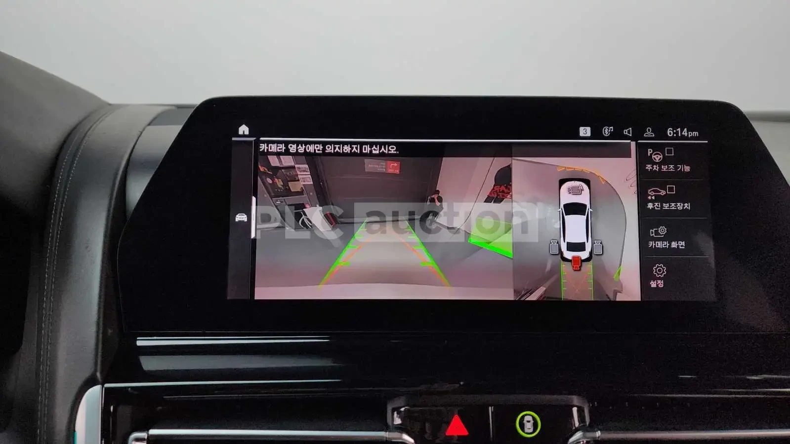BMW 840 i xDrive| 360| DIST| PANO| HUD| ВКЛ.ТЕХНОТЕСТ, снимка 12 - Автомобили и джипове - 54763628