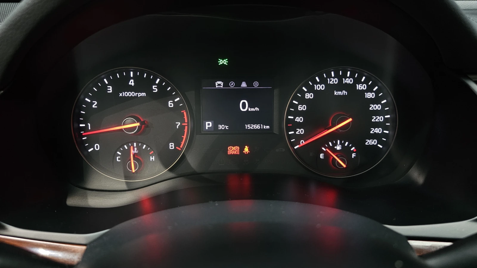 Kia K7 3.0 LPI Luxury autogeorge.com, снимка 12 - Автомобили и джипове - 56079703