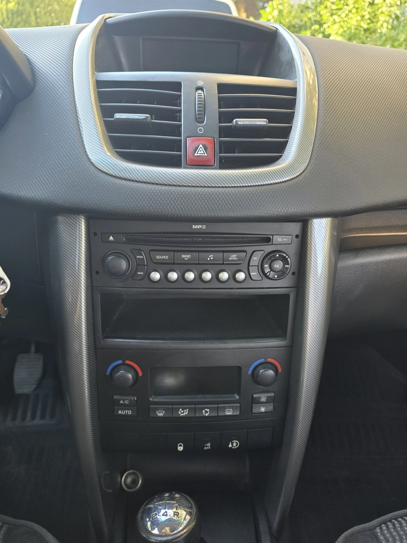 Peugeot 207, снимка 6 - Автомобили и джипове - 56222791
