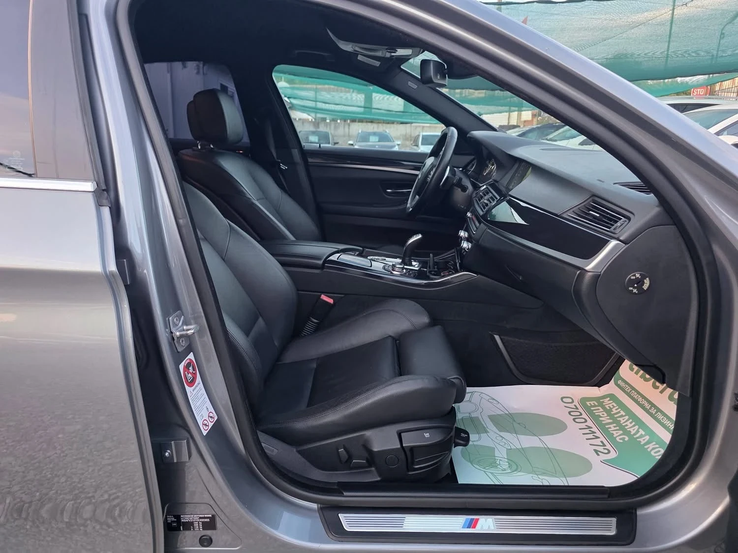 BMW 530 3.0xDrive 258K.C. / M ����� / ZF 8HP / HEAD UP / | Mobile.bg � ����������� 8