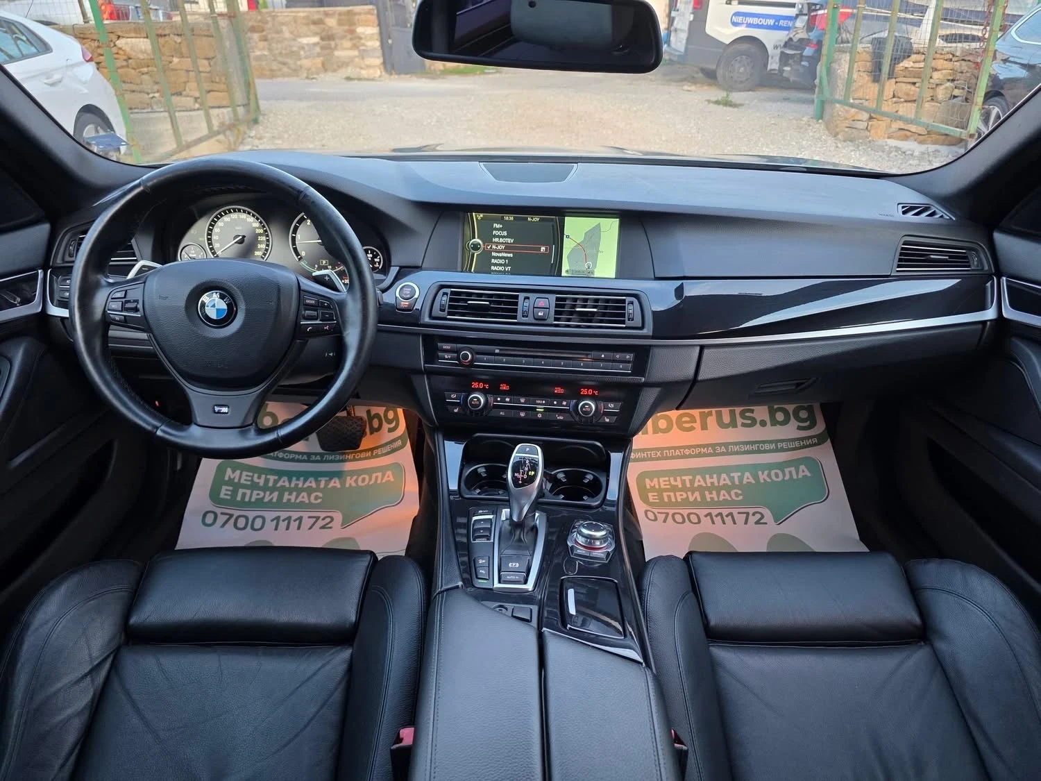 BMW 530 3.0xDrive 258K.C. / M ����� / ZF 8HP / HEAD UP / | Mobile.bg � ����������� 5