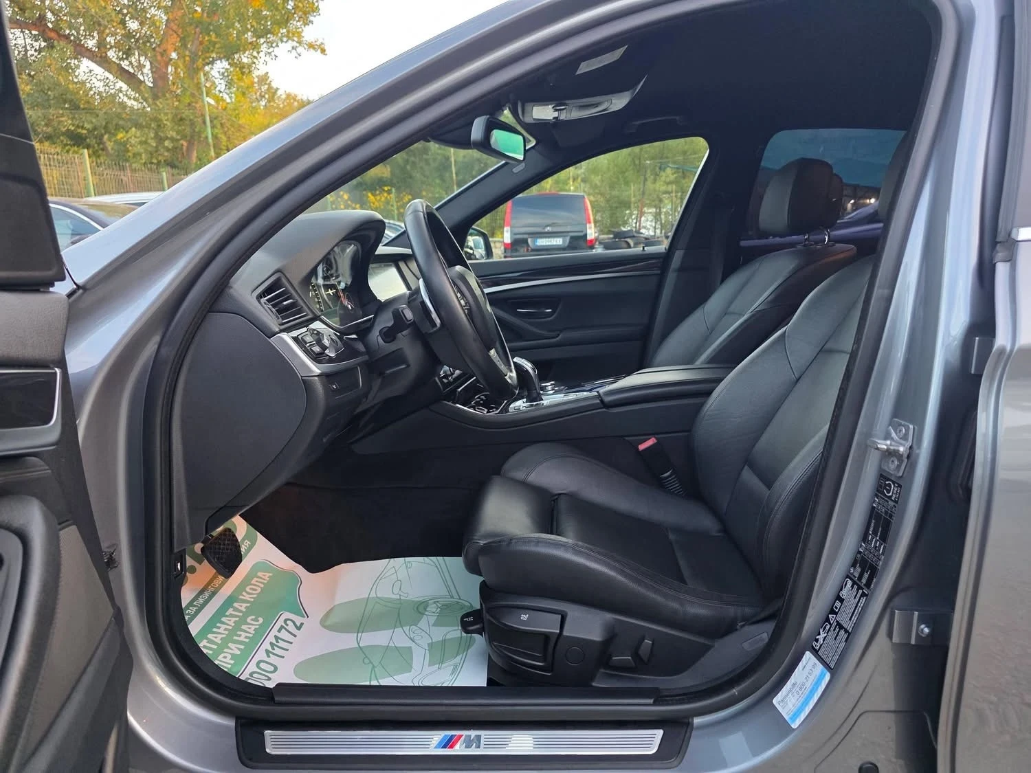 BMW 530 3.0xDrive 258K.C. / M ����� / ZF 8HP / HEAD UP / | Mobile.bg � ����������� 6