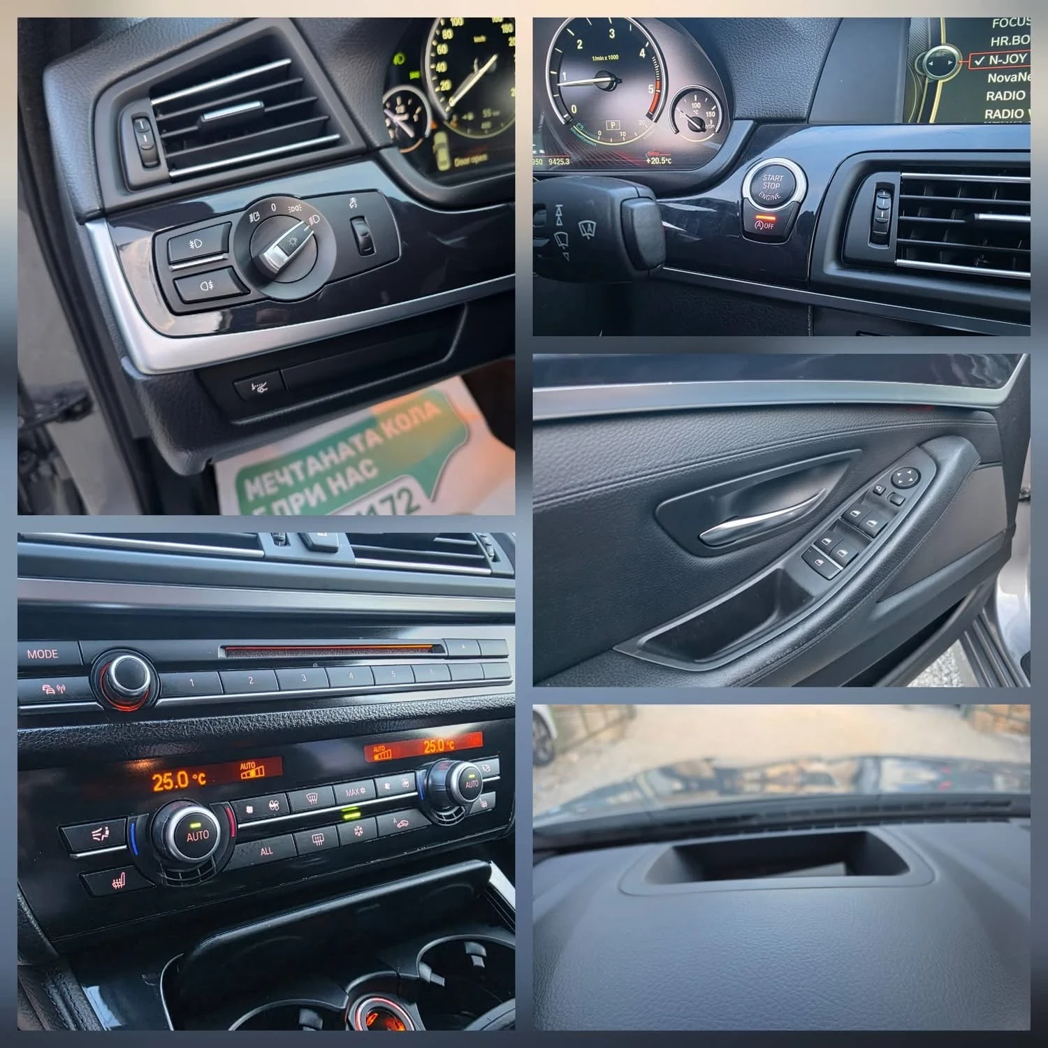 BMW 530 3.0xDrive 258K.C. / M ����� / ZF 8HP / HEAD UP / | Mobile.bg � ����������� 10