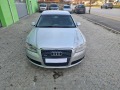 Audi A8 FACELIFT LONG - [3] 