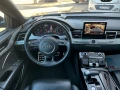 Audi A8 4.2 TDI Quattro B&O Matrix S Line - [15] 