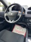 Обява за продажба на Renault Megane 1.5DCi Автоматик  * EURO6B*  ~11 800 лв. - изображение 10