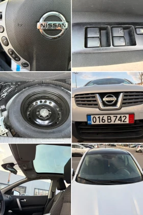 Nissan Qashqai 2.0 DCI PANORAMA, снимка 15