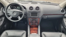 Mercedes-Benz GL 420 4.0CDI V8 306кс 4Matic 7места, снимка 10