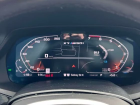BMW X7 * M50i * ЛАЗЕРИ * ДИСТРОНИК * 360 * ХЕД ЪП, снимка 8