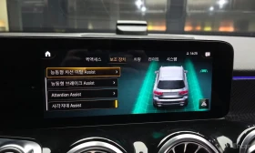 Mercedes-Benz GLB burmester* multibeam led* Parking Assist, снимка 11