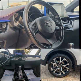 Toyota C-HR 1.8 ХИБРИД 122 К.С. STYLE! СЕРВИЗНА! БЕЗ АНАЛОГ!!!, снимка 14