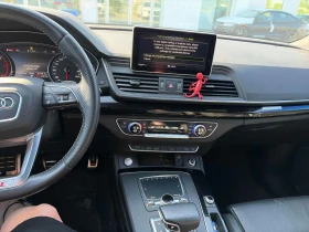 Audi Q5 MATRIX * ГЛАВНО ПРЕДСТАВИТЕЛСТВО НА VOLKSWAGEN* , снимка 9
