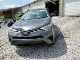 Toyota Rav4 2.5L 4 Front-wheel Drive | Mobile.bg    9