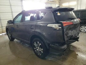 Toyota Rav4 2.5L 4 Front-wheel Drive | Mobile.bg    2