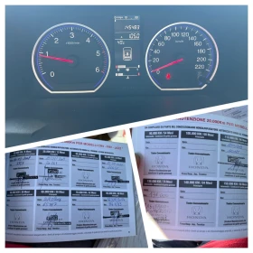 Honda Cr-v 2.2 D | Mobile.bg    13
