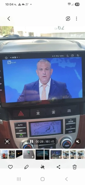 Hyundai Santa fe - 10300 лв. - 58739246 5