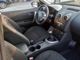 Nissan Qashqai 2.0I 16V  ACENTA | Mobile.bg    13