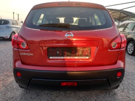 Обява за продажба на Nissan Qashqai 2.0I 16V  ACENTA ~10 998 лв. - изображение 5